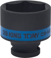 

Головка слесарная King TONY, 453539M