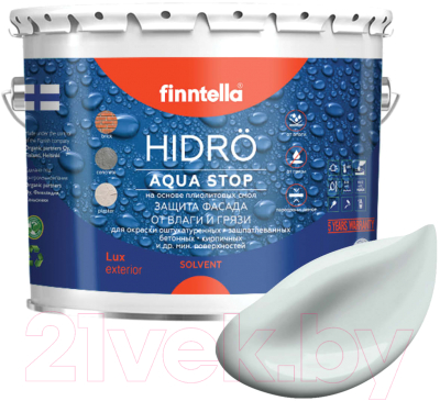 Краска Finntella Hidro Islanti / F-14-1-3-FL066 (2.7л, серо-голубой)