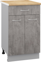 

Шкаф-стол кухонный, Корнелия Лира НШ50р1ш