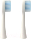 Набор насадок для зубной щетки Geozon G-HLB01WHT (2шт, белый) - 