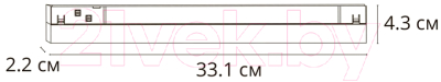 Трековый светильник Arte Lamp Linea A4685PL-1BK