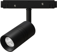 Трековый светильник Arte Lamp Expert A5720PL-1BK - 