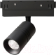 Трековый светильник Arte Lamp Expert A5740PL-1BK - 