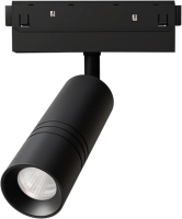Трековый светильник Arte Lamp Expert A5741PL-1BK - 