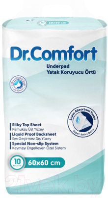 Набор пеленок одноразовых впитывающих Dr. Comfort 60x60 (10шт)