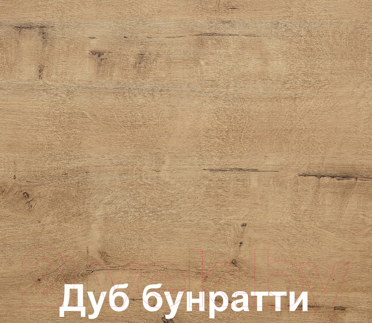 Шкаф-стол кухонный Кортекс-мебель Корнелия Лира НШ80р3ш (черный/дуб бунратти) — фото 2