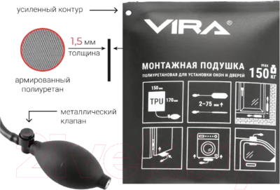 Подушка монтажная Vira Для установки окон и дверей 820149