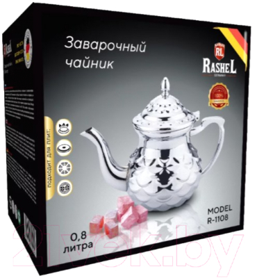 Заварочный чайник Rashel R-1108 (800мл)