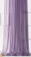 Гардина Pasionaria Грик 300x260 (фиолетовый) - 