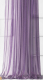 Гардина Pasionaria Грик 300x250 (фиолетовый) - 