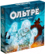 Дополнение к настольной игре Эврикус Ольтре. Мертвые и живые / PG-17349 - 