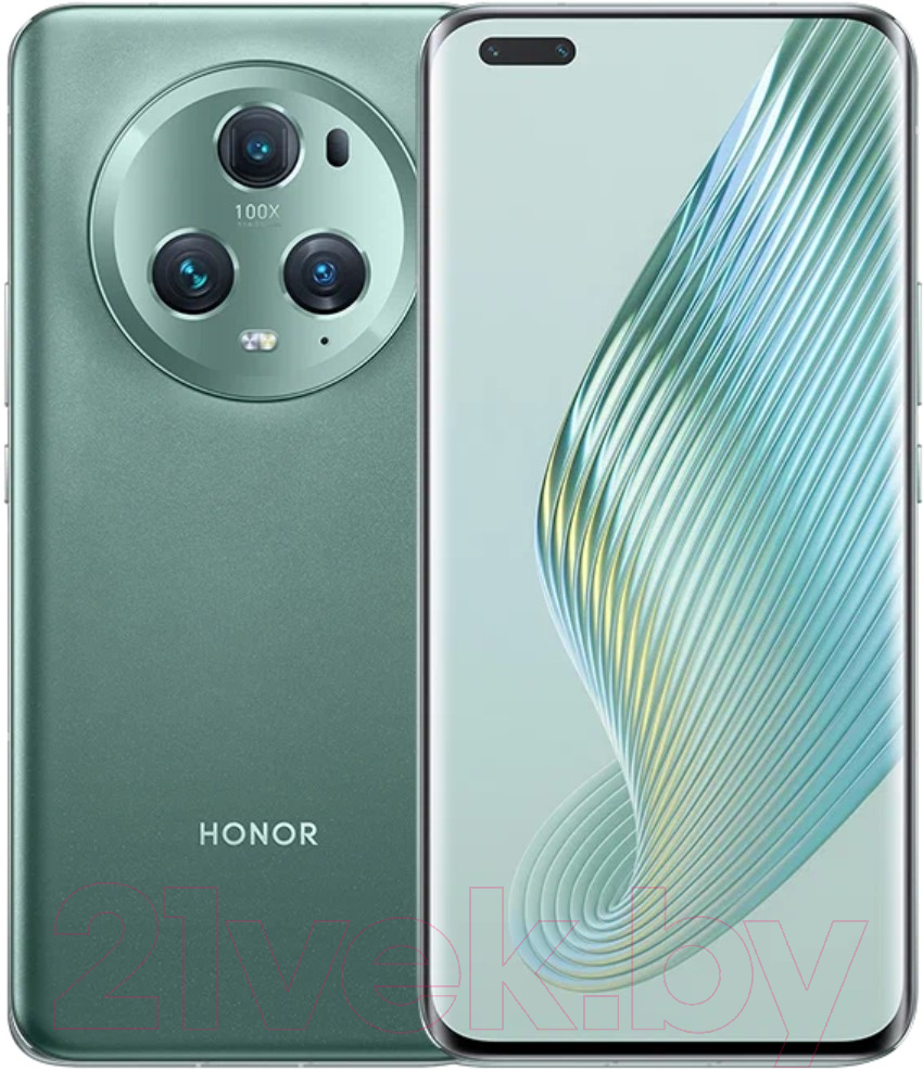 Смартфон Honor Magic5 Pro 12GB/512GB (зеленый)