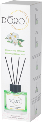 Изображение товара Аромадиффузор Gamma D'ORO Цветущий жасмин (55мл)