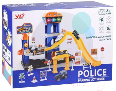 Паркинг игрушечный Наша игрушка Полиция / 669-157