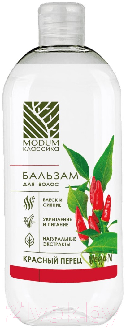 Бальзам для волос Modum Классика Красный перец (400мл)