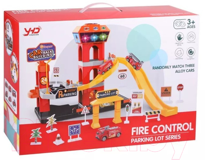 Паркинг игрушечный Наша игрушка Пожарная станция / 669-155