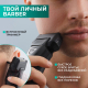 Миниатюра изображения товара Электробритва Timberk T-SHF20L (черный)