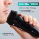 Миниатюра изображения товара Электробритва Timberk T-SHF20L (черный)