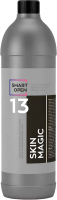 Кондиционер для кожи Smart Open Skin Magic 13 / 15131 (1л) - 