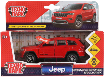 Автомобиль игрушечный Технопарк Geep Grand Cherokee / CHEROKEE-12SL-RD