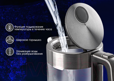 Изображение товара Электрочайник Endever Skyline KR-366G (серебристый)