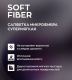 Миниатюра изображения товара Набор салфеток для автомобиля Smart Open Soft Fiber / 160302 (2шт)
