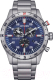 Часы наручные мужские Citizen AT2520-89L - 