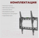 Миниатюра изображения товара Кронштейн для телевизора Harper TVT-6524