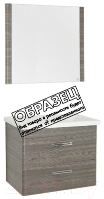 Изображение товара Тумба под умывальник Style Line Лотос 105 (подвесная, для квадратной раковины)
