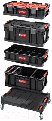 Набор ящиков для инструментов QBrick System Two Set 7 в 1 / Z252603PG002