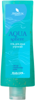 

Гель для душа PREMIUM, Silhouette Aqua Sphere