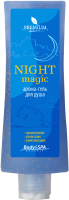 Гель для душа PREMIUM Silhouette Night Magic (200мл) - 