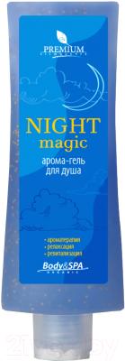 Гель для душа PREMIUM Silhouette Night Magic (200мл)
