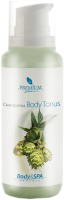 

Сыворотка для тела PREMIUM, Silhouette Body Tonus