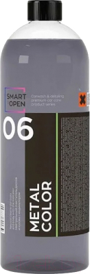 Очиститель кузова Smart Open Metal Color 06 / 15061 (1л)