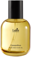 Масло для волос La'dor Perfumed Hair Oil Osmanthus (80мл) - 