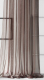 Гардина Pasionaria Стори 500x260 (коричневый) - 