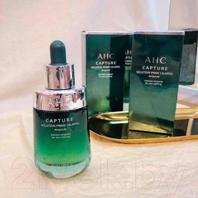 Сыворотка для лица AHC Capture Solution Prime Calming Ampoule (50мл)