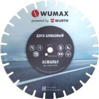 Отрезной диск алмазный Wurth 1668118400 - 
