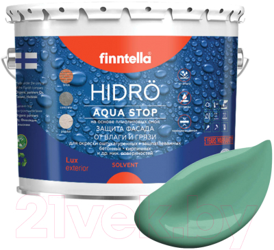 Краска Finntella Hidro Jade / F-14-1-3-FL036 (2.7л, бирюзовый)