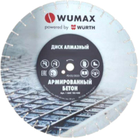 

Отрезной диск алмазный, 1668183450