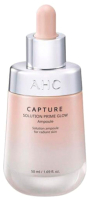 

Сыворотка для лица AHC, Capture Solution Prime Glow Ampoule