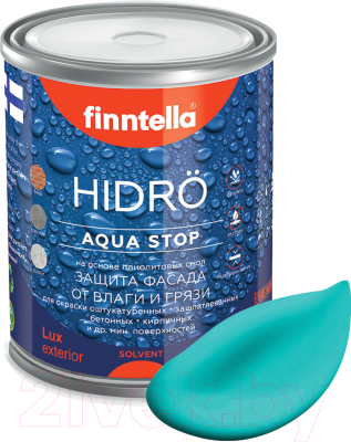 Краска Finntella Hidro Akvamariini / F-14-1-1-FL133 (900мл, бирюзовый)
