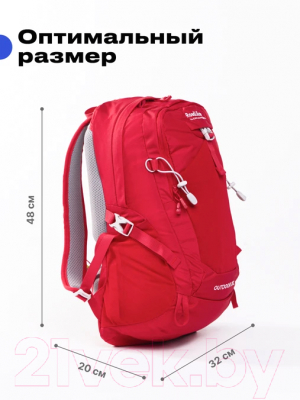 Изображение товара Рюкзак туристический RoadLike Outdoor / 407281 (красный)