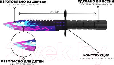 Нож игрушечный VozWooden М9 Bayonet. Цифровой Всплеск / 1001-0419