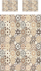 Набор текстиля для спальни Ambesonne Восточный орнамент 160x220 / bcsl_59210 - 