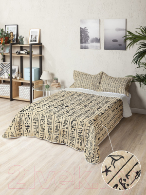 Набор текстиля для спальни Ambesonne Micbed_43506_c01-230x240