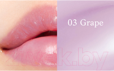 Бальзам для губ Etude House Fruity Lip Balm С ароматом Винограда тон 03 Grape (10г)