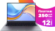 Ноутбук Honor MagicBook X 16 2023 BRN-F56 - 