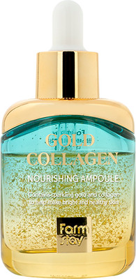 

Сыворотка для лица, Gold Collagen Nourishing Ampoule